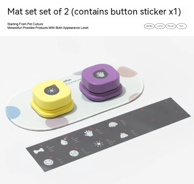 Quad-Color Pet Talk Button