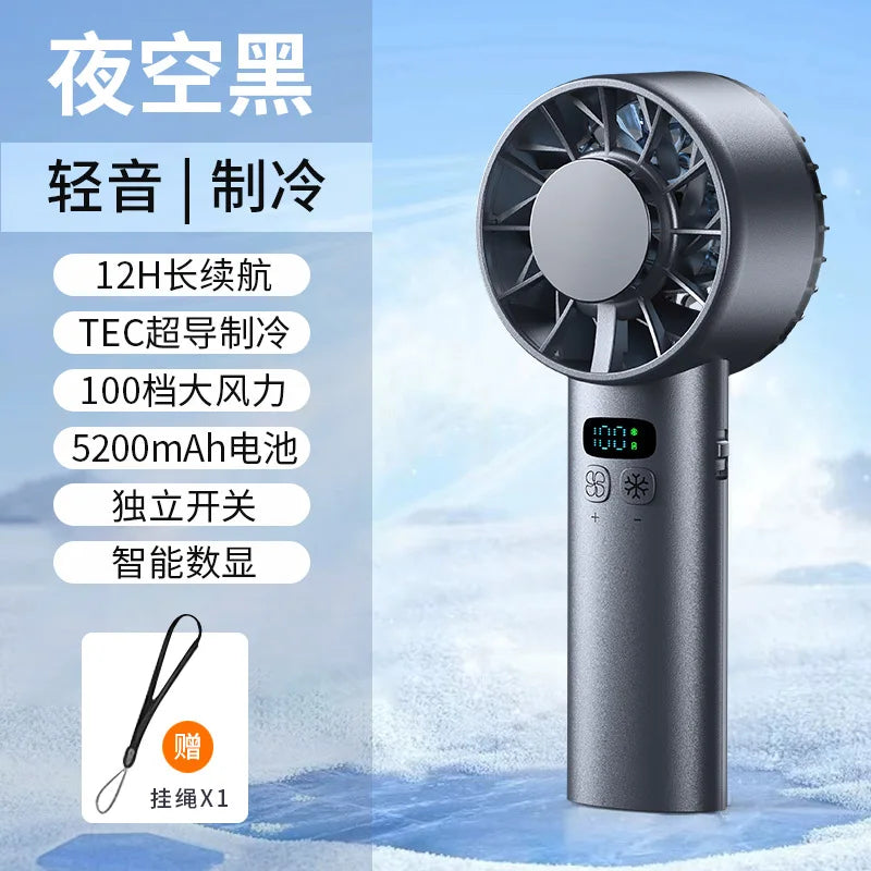 Portable USB Rechargeable Handheld Fan
